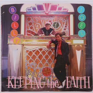 Billy Joel Keeping The Faith/She's Right On Time 45 rpm 7" Vinyl Record 38-04681